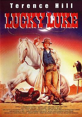 幸运卢克 Lucky Luke
