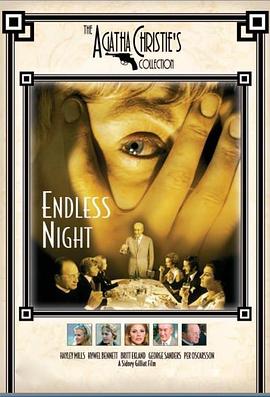 <span style='color:red'>无尽</span>长夜 Endless Night