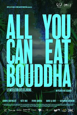 <span style='color:red'>看</span><span style='color:red'>见</span>什么吃什么 All You Can Eat Buddha