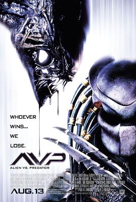 异形大战铁<span style='color:red'>血战</span>士 AVP: Alien vs. Predator