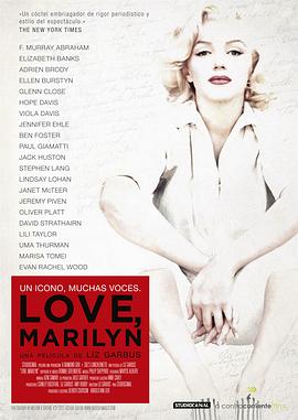 梦露人生 Love, <span style='color:red'>Marilyn</span>