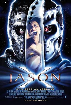 <span style='color:red'>杰</span><span style='color:red'>森</span>在太空 Jason X