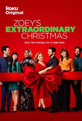 佐伊的超凡圣诞节 Zoey's Extra<span style='color:red'>ordinary</span> Christmas