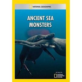 远古海洋怪兽 Ancient Sea Monsters