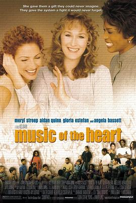 <span style='color:red'>弦</span>动我心 Music of the Heart