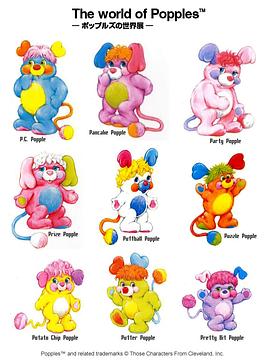 <span style='color:red'>滑</span>稽玩偶 Popples
