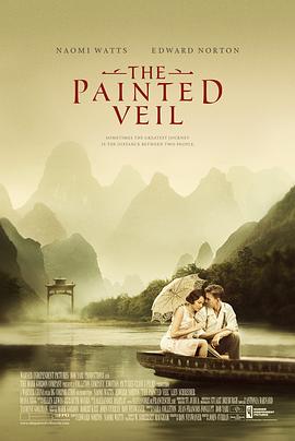 <span style='color:red'>面纱</span> The Painted Veil