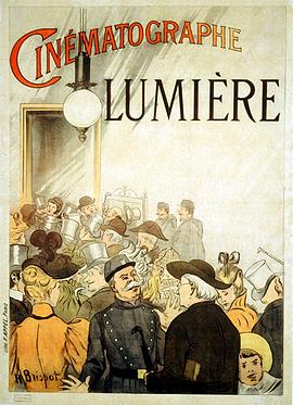 工厂大门 La sortie de l'usine Lumière à Lyon