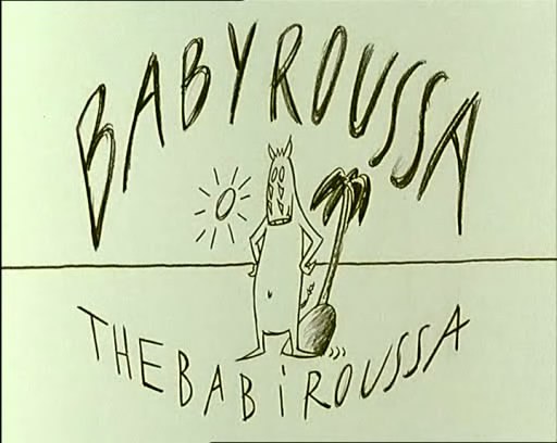 野猪宝贝罗沙 Babyroussa the Babiroussa