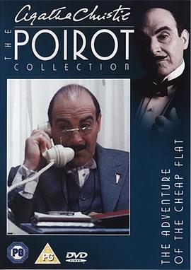 低价租房奇遇记 Poirot: The Adventure of the Cheap Flat
