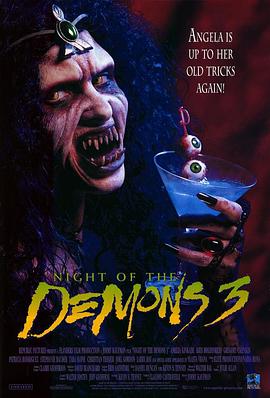 猛鬼舔人3：猛鬼养人 Night of the Demons 3