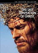 《基督最后的诱惑》幕后纪录片 Location Production Foo<span style='color:red'>tage</span>: The Last Temptation of Christ