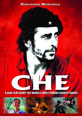 <span style='color:red'>切</span>·<span style='color:red'>格</span><span style='color:red'>瓦</span><span style='color:red'>拉</span> Che Guevara