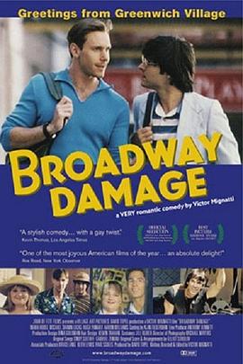 百老汇的姿态 Broadway Damage