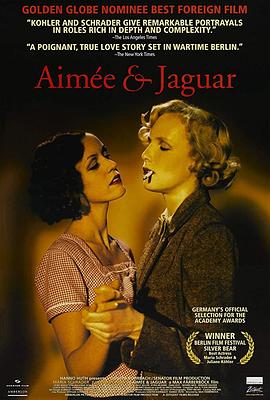 <span style='color:red'>战</span>火中的伊甸<span style='color:red'>园</span> Aimée & Jaguar