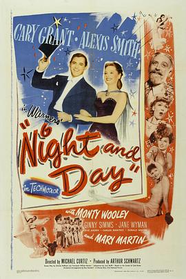 <span style='color:red'>日日</span>夜夜 Night and Day