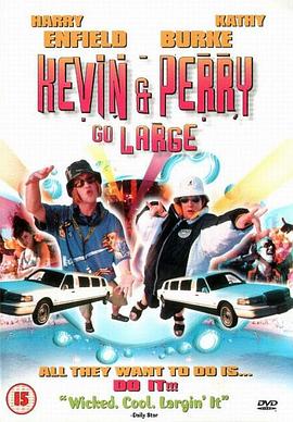 蒲精放暑假 Kevin & Perry Go Large