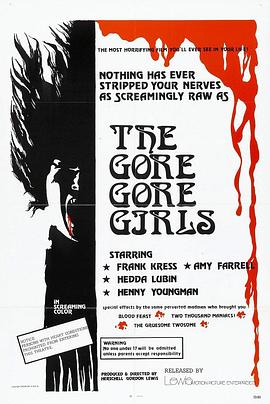 血<span style='color:red'>块</span>血<span style='color:red'>块</span>女 The Gore-Gore Girls