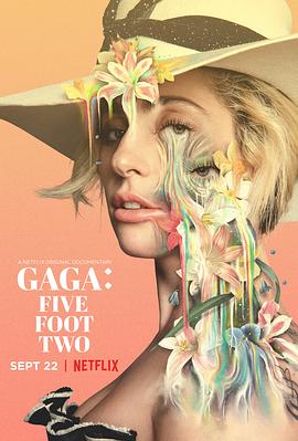 <span style='color:red'>嘎</span><span style='color:red'>嘎</span>：五尺二寸 GAGA: Five Foot Two