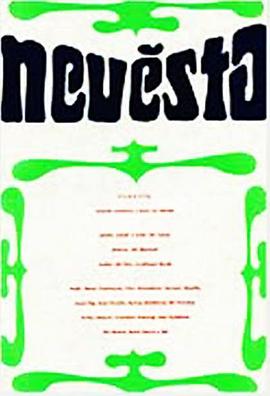 <span style='color:red'>新</span>娘 Nevesta