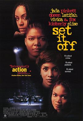 <span style='color:red'>辣</span>姐<span style='color:red'>妹</span> Set It Off