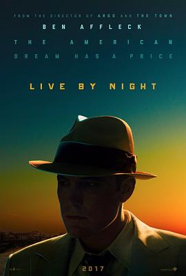 <span style='color:red'>夜色</span>人生 Live by Night