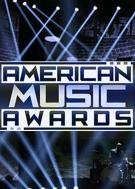 2014年第42届全美音乐奖 American Music Awards 2014