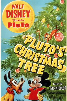 布鲁托的圣诞树 Pluto's Christmas Tree