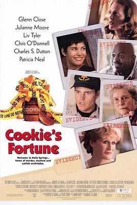 秘密遗产 Cookie's Fortune