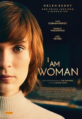 我是女人 I Am Woman