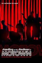 缱绻星<span style='color:red'>光下</span> Standing in the Shadows of Motown