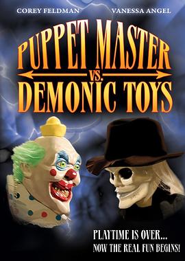 魔偶奇谭9<span style='color:red'>傀儡</span>王大战恶魔玩具 Puppet Master vs Demonic Toys