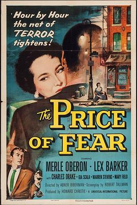 <span style='color:red'>一念之差</span> The Price of Fear