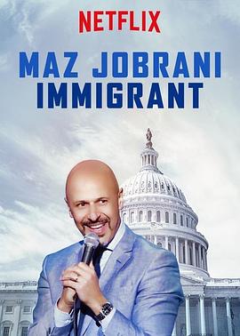 Maz Jobrani: <span style='color:red'>Immigrant</span>