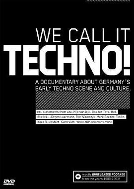 WE CALL IT <span style='color:red'>TECHNO</span>!