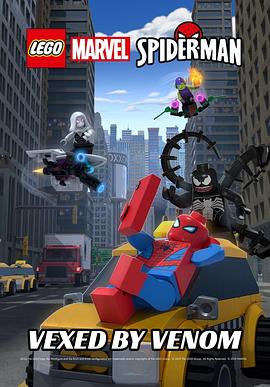 乐高蜘蛛侠：缠人的<span style='color:red'>毒液</span> Lego Marvel Spider-Man: Vexed by Venom