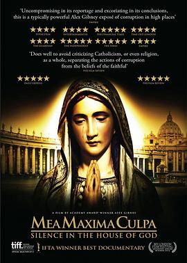 神之地的沉默 Mea Maxima Culpa: Silence in the House of God