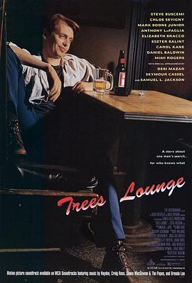 <span style='color:red'>伤</span><span style='color:red'>心</span>树屋 Trees Lounge