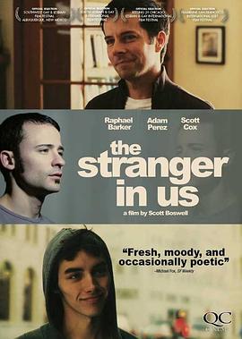 同是陌生人 The Stranger in Us