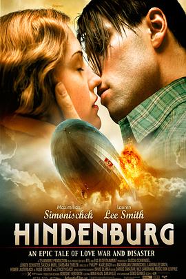 兴登堡遇难记 Hindenburg