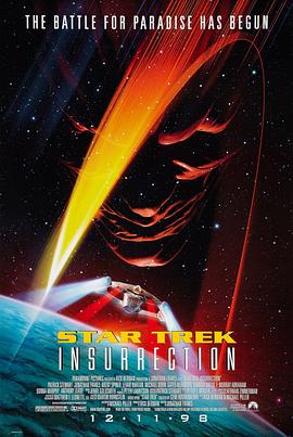 星际旅行<span style='color:red'>9</span>：<span style='color:red'>起</span>义 Star Trek: Insurrection