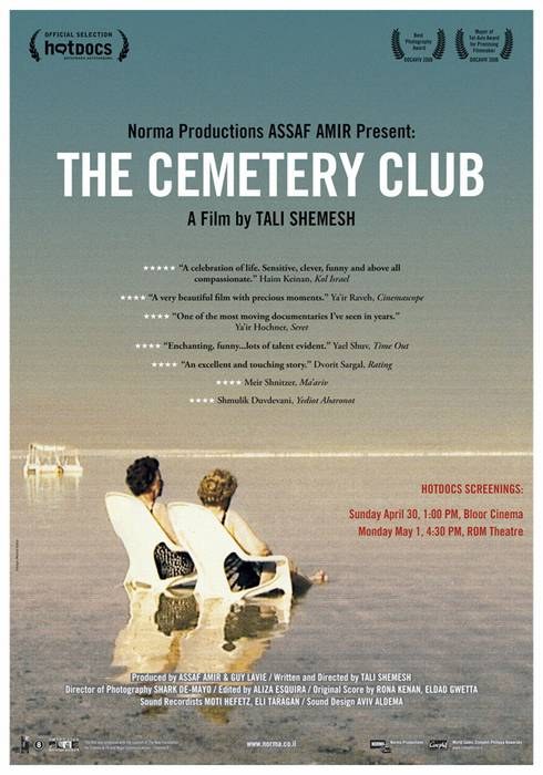 大屠杀遗孀们 The Cemetery Club