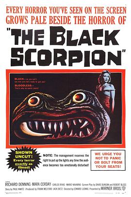 黑蝎 The Black Scorpion