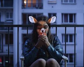 Je suis une biche