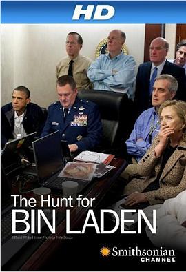 追杀本拉登 The Hunt for Bin Laden