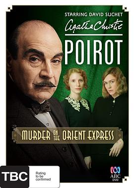 东方快车谋杀案 Poirot: Murder on the Orient Express