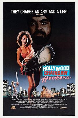 好莱坞电锯妓女 Hollywood Chainsaw Hookers