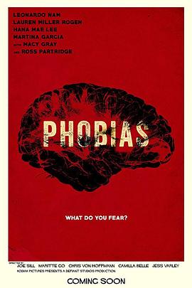恐惧症 Phobias