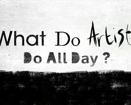 艺术家：彼特·杰克逊《他们不会变老》 What Do Artists Do All Day? Peter Jackson