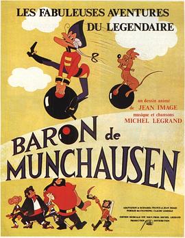 吹牛大王历险记 Les fabuleuses aventures du légendaire Baron de Mun<span style='color:red'>chau</span>sen